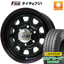 楽天市場】ハイエース タイヤ 195 80r15の通販