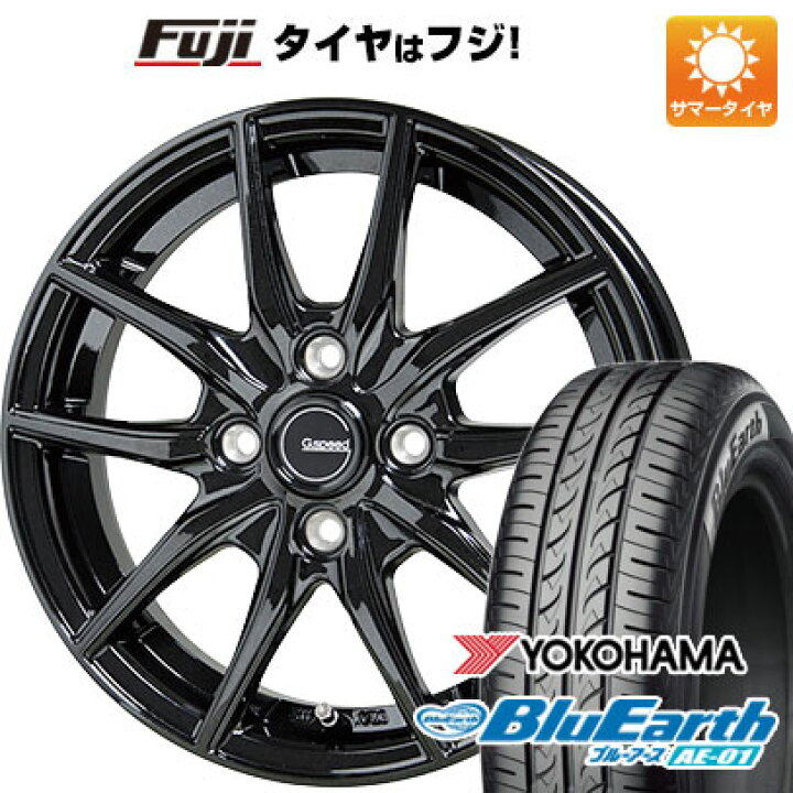 楽天市場】【新品 軽自動車】エブリイワゴン 夏タイヤ ホイール4本 