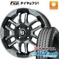 楽天市場】タフト 15インチ ホイールの通販