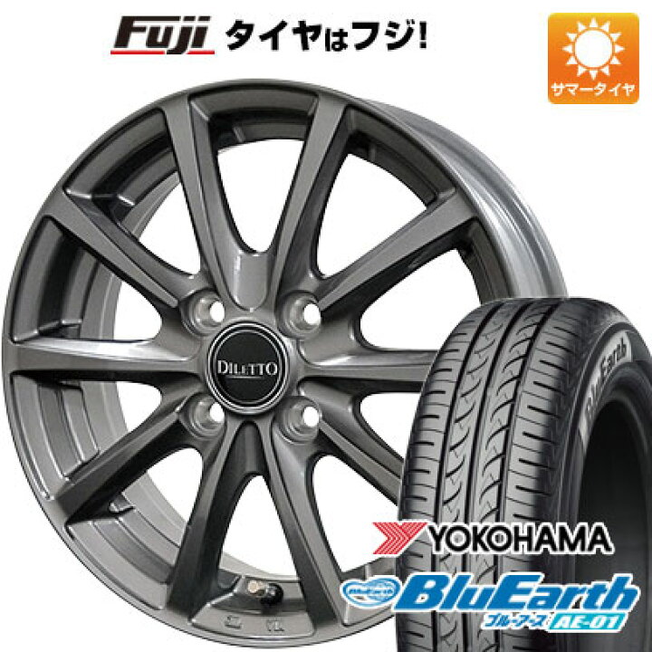 軽自動車に 155/65R13 サマータイヤ＋アルミホイール 揺らが 4本セット 