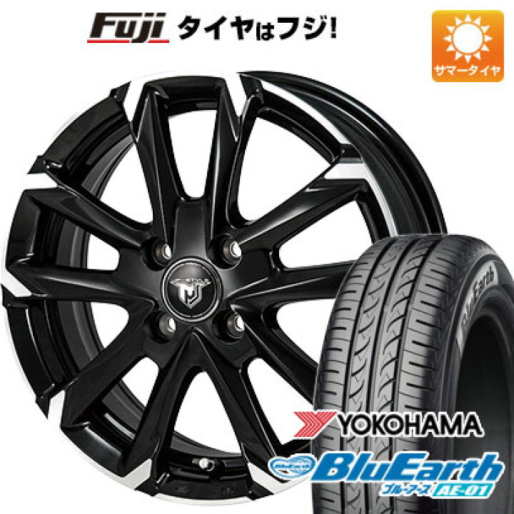 楽天市場】【新品 軽自動車】タフト ソリオ 夏タイヤ ホイール4本  