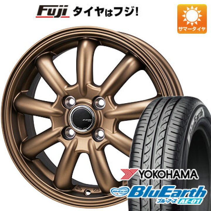 楽天市場】【新品 軽自動車】N-BOX タント スペーシア 夏タイヤ 