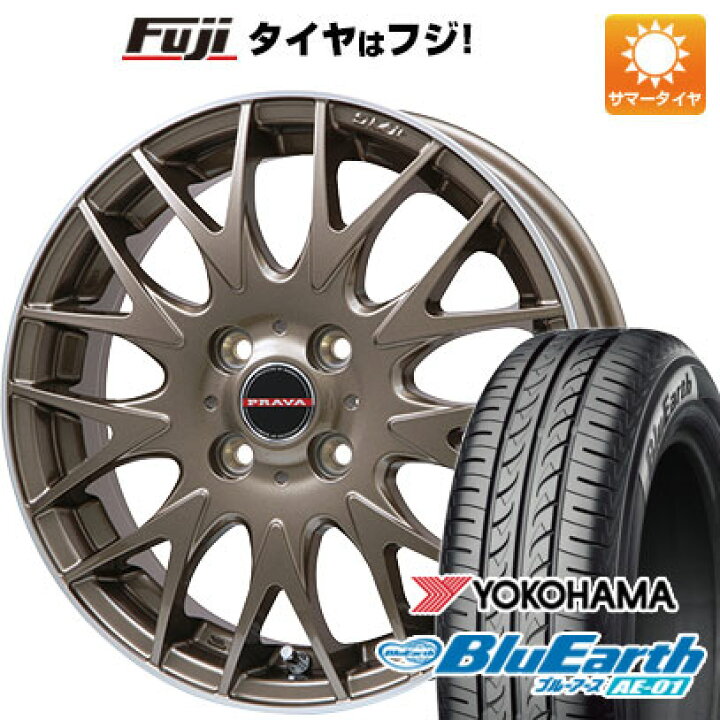 楽天市場】【新品 軽自動車】 夏タイヤ ホイール4本セット 165/55R14 