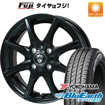 楽天市場】165／55R14（サマータイヤ・ホイールセット｜タイヤ 