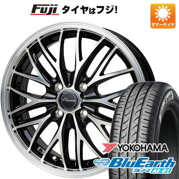 楽天市場】【新品 軽自動車】タフト ソリオ 夏タイヤ ホイール4本 