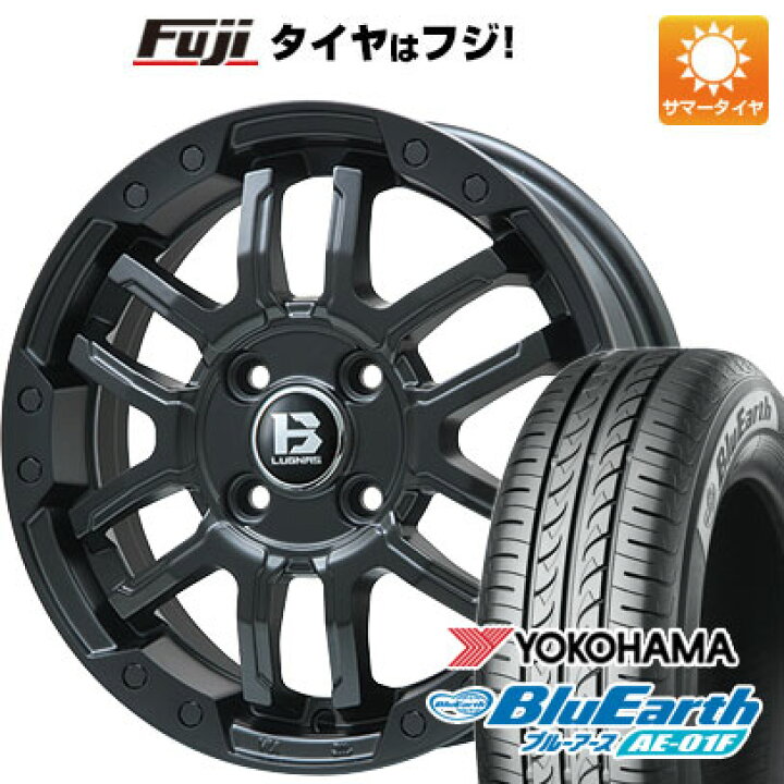 楽天市場】【新品国産車用5穴100】 夏タイヤ ホイール4本セット 205 