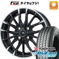 楽天市場】サマータイヤ ホイールセット 205/65r15 4本の通販 