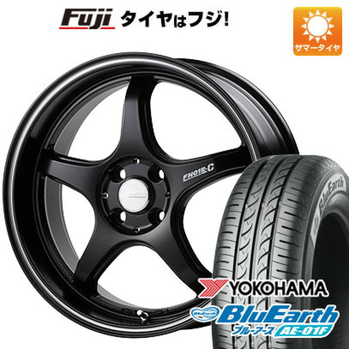 楽天市場】【新品国産4穴100車】 夏タイヤ ホイール4本セット 175  