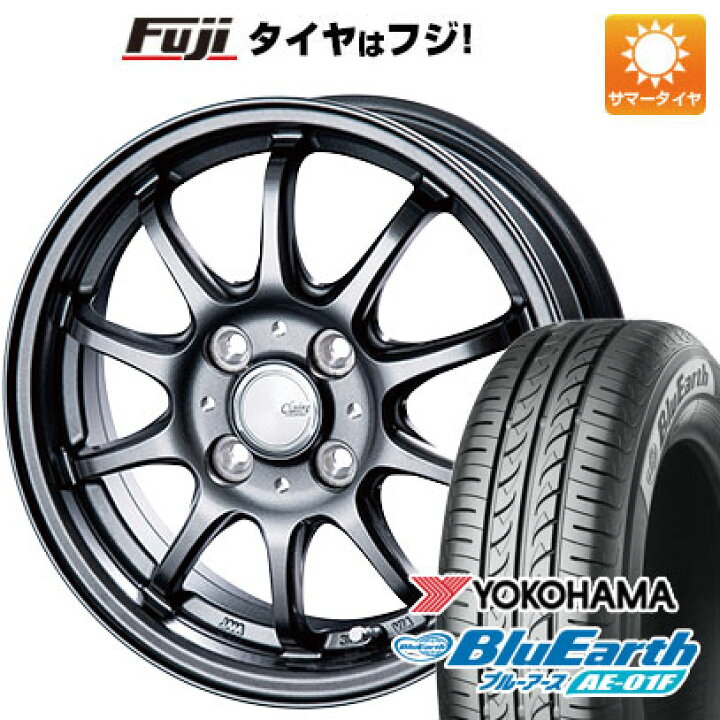 楽天市場】【新品国産4穴100車】 夏タイヤ ホイール4本セット 175 