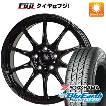 楽天市場】195／65R15（ブランドヨコハマ）（サマータイヤ・ホイール  