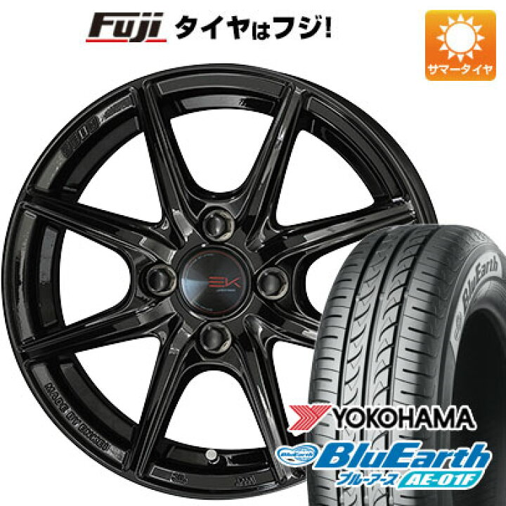 楽天市場】【新品国産4穴100車】 夏タイヤ ホイール4本セット 195 