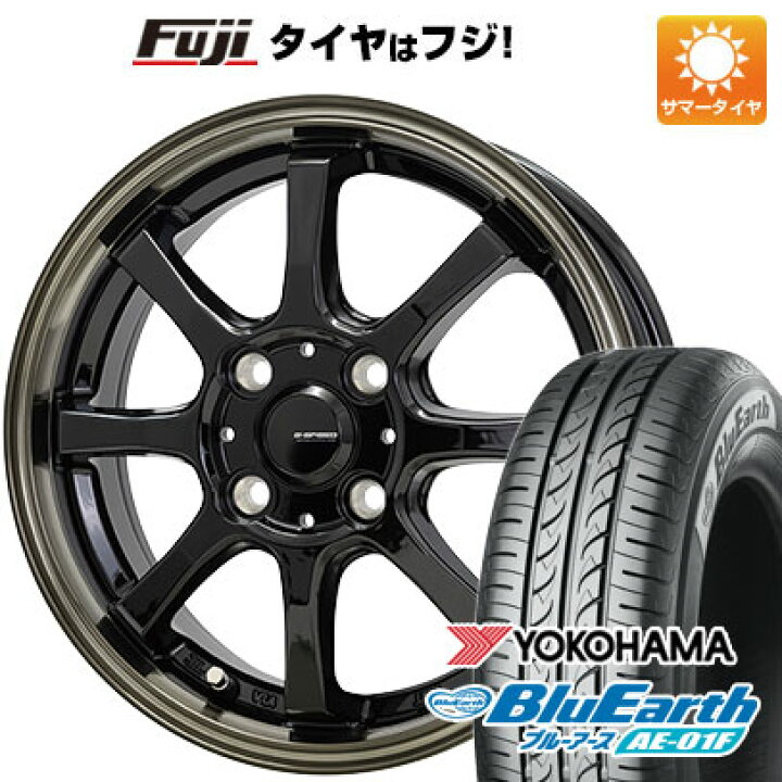 楽天市場】【新品国産車用4穴100】 夏タイヤ ホイール4本セット 175 