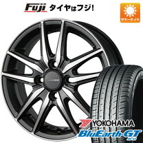 楽天市場】185／65R15（ホイール穴数5）（サマータイヤ・ホイール  