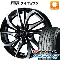 楽天市場】レオニスte 16の通販
