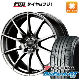 【新品国産5穴114.3車】 夏タイヤ ホイール4本セット 205/45R17 ヨコハマ ブルーアース GT AE51 MID シュナイダー スタッグ 17インチ(送料無料)