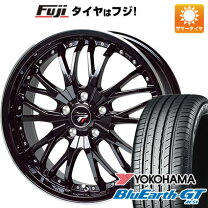 楽天市場】215 55r17 ホイールセットの通販