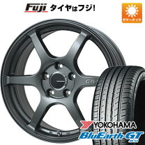 楽天市場】レアマイスター cs-v6（インセット（mm）42）の通販