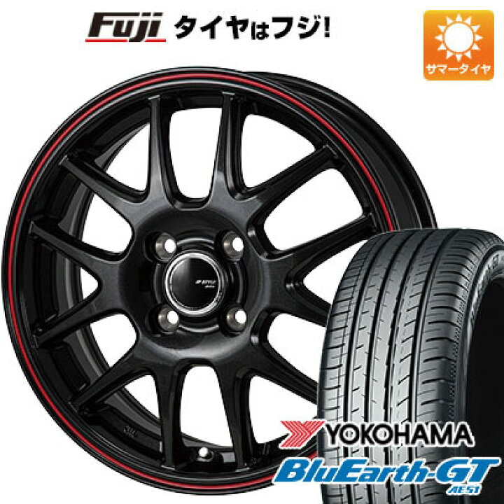 楽天市場】【新品国産車用4穴100】 夏タイヤ ホイール4本セット 185 