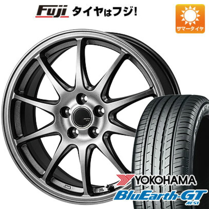 楽天市場】【新品】フリード 5穴/114 夏タイヤ ホイール4本セット 185 