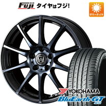 楽天市場】185／55R16（タイヤ・ホイールセット｜タイヤ・ホイール 