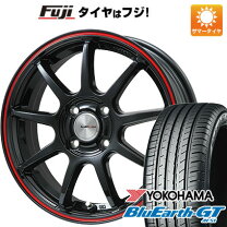 楽天市場】goodyear gt－eco stage 195／65r15 91hの通販