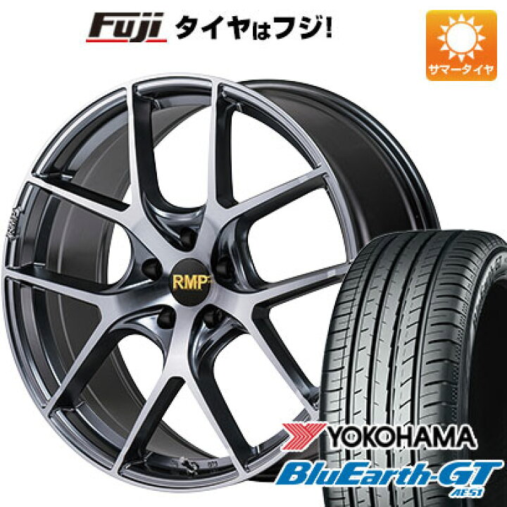 楽天市場】【新品国産5穴114.3車】 夏タイヤ ホイール4本セット 225 