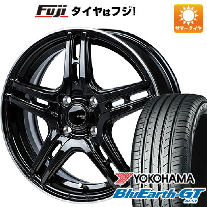楽天市場】【新品国産車用5穴100】 夏タイヤ ホイール4本セット 195 