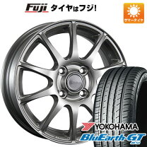 楽天市場】ヨコハマ エコス 195／65 r15の通販 