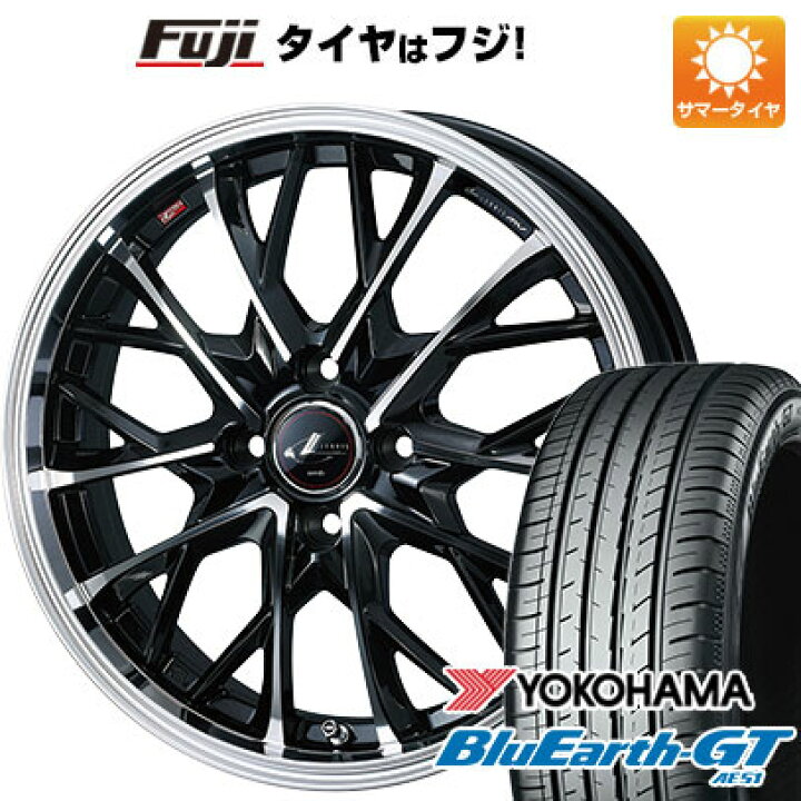 BluEarth 185/55R16 83V BluEarth-Es ES32 ヨコハマ ブルーアース 