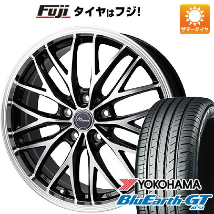 楽天市場】【新品】フリード 5穴/114 夏タイヤ ホイール4本セット 185 