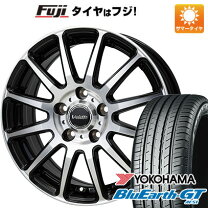 楽天市場】195/65r15 4本セット（サマータイヤ・ホイールセット 