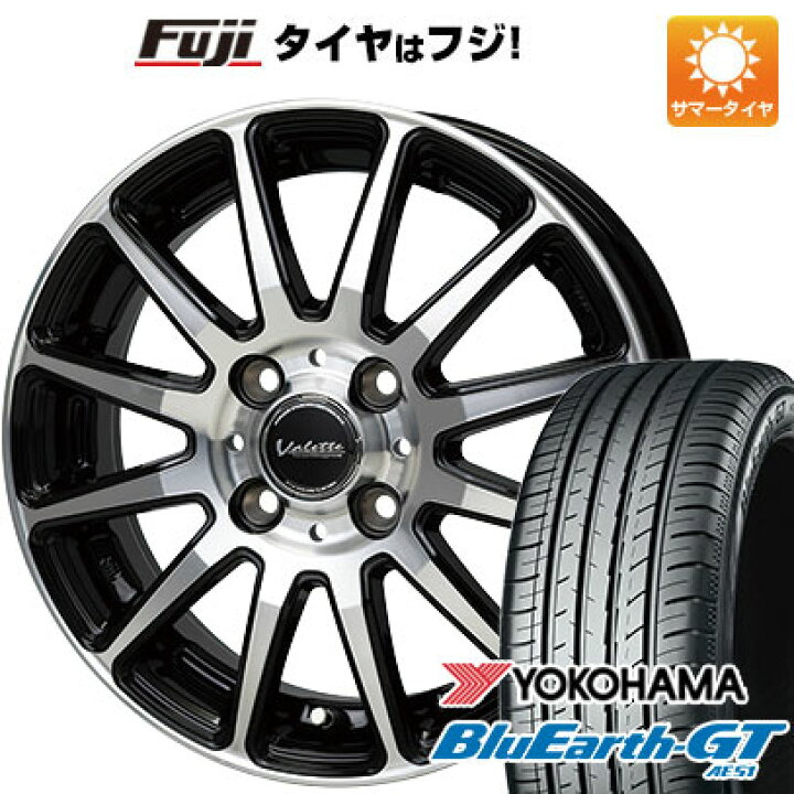 楽天市場】【新品国産車用4穴100】 夏タイヤ ホイール4本セット 175 