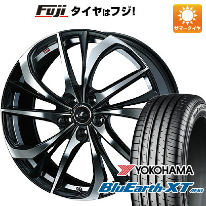楽天市場】【新品国産車用5穴114.3】 夏タイヤ ホイール4本セット 225 