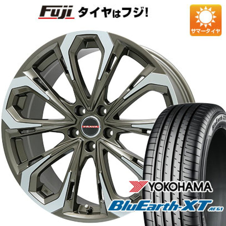楽天市場】【新品国産5穴114.3車】 夏タイヤ ホイール4本セット 225 
