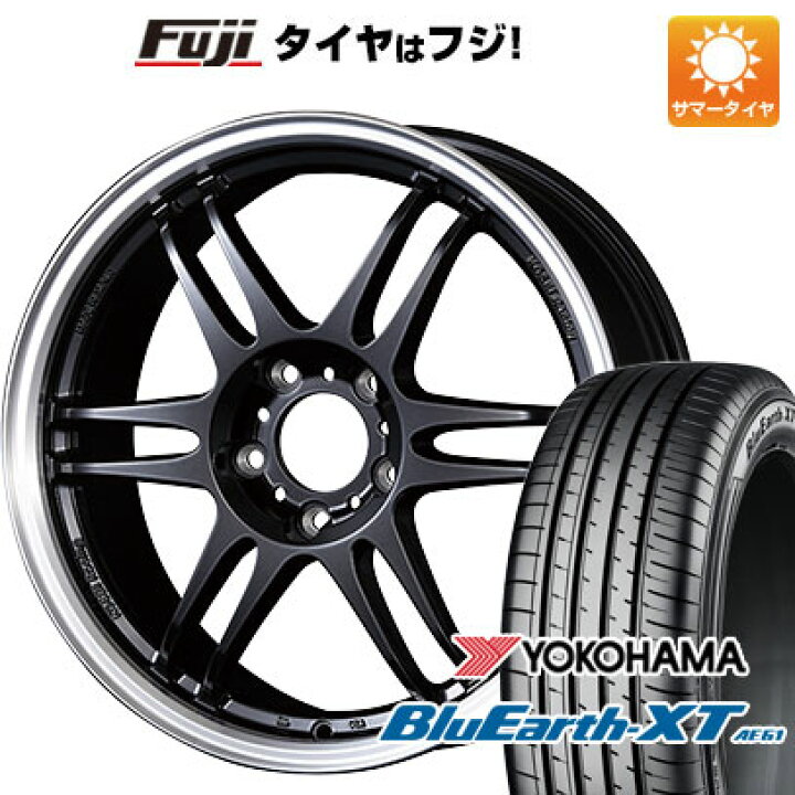 楽天市場】【新品国産車用5穴114.3】 夏タイヤ ホイール4本セット 215 