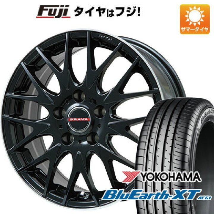 楽天市場】【新品】ライズ/ロッキー（ハイブリッド） 夏タイヤ  