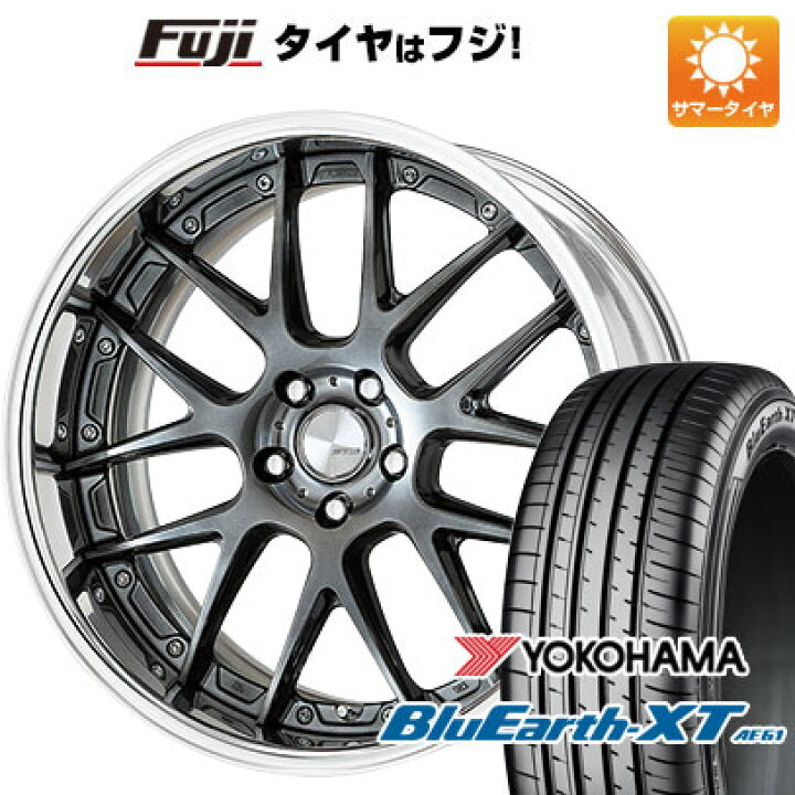 楽天市場】【新品国産5穴114.3車】 夏タイヤ ホイール4本セット 235 