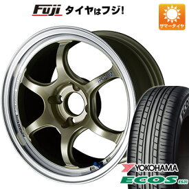 4/20限定!エントリーでポイント最大32倍! 【新品 軽自動車】N-BOX タント スペーシア 夏タイヤ ホイール4本セット 165/55R15 ヨコハマ エコス ES31 ヨコハマ アドバンレーシング RG-DII 15インチ(送料無料)