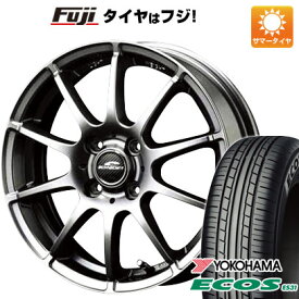 5/25はポイント最大42倍!!【エントリーでP5倍!(5/23 20:00-5/27 01:59)】 【新品 軽自動車】エブリイワゴン 夏タイヤ ホイール4本セット 165/50R15 ヨコハマ エコス ES31 MID シュナイダー スタッグ 15インチ(送料無料)