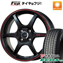 楽天市場】165 55 r14 ホイールセットの通販