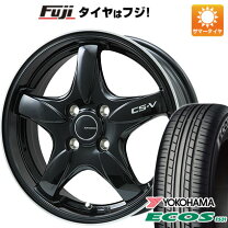 楽天市場】165/55R14（サマータイヤ・ホイールセット｜タイヤ 