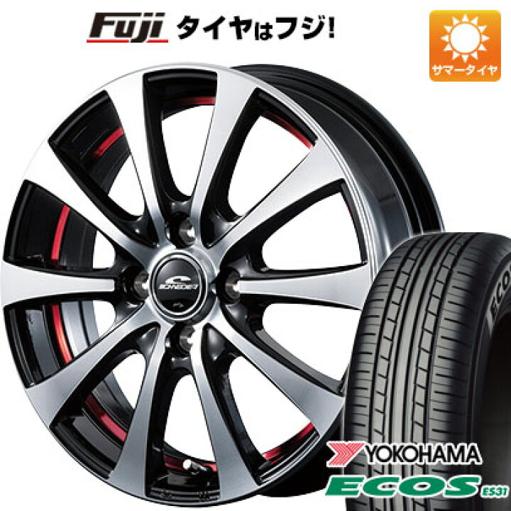 楽天市場】【新品 軽自動車】エブリイワゴン 夏タイヤ ホイール4本 