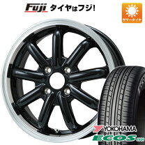 楽天市場】165／55r14 4本セットの通販