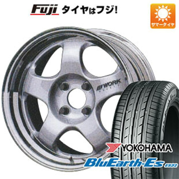 送料込み】165/60R15 デリカミニT 4WD 23年11週 しぼれ