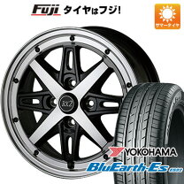 楽天市場】フェニーチェrx2 165/50r15の通販
