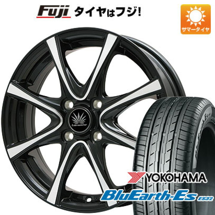 楽天市場】【新品国産4穴100車】 夏タイヤ ホイール4本セット 195 