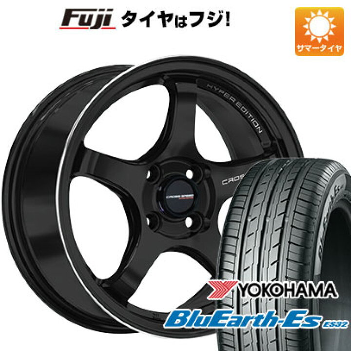 楽天市場】【新品 軽自動車】エブリイワゴン 夏タイヤ ホイール4本  