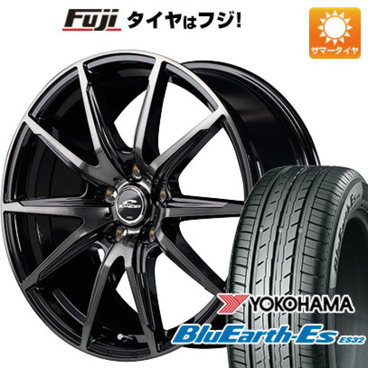 楽天市場】【新品】フリード 5穴/114 夏タイヤ ホイール4本セット 185 