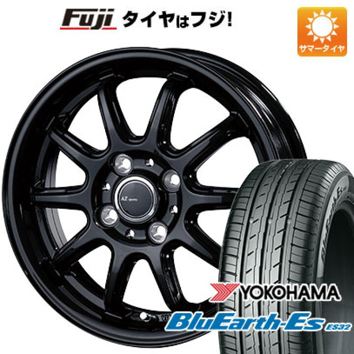 楽天市場】【新品 軽自動車】 夏タイヤ ホイール4本セット 165/70R13 