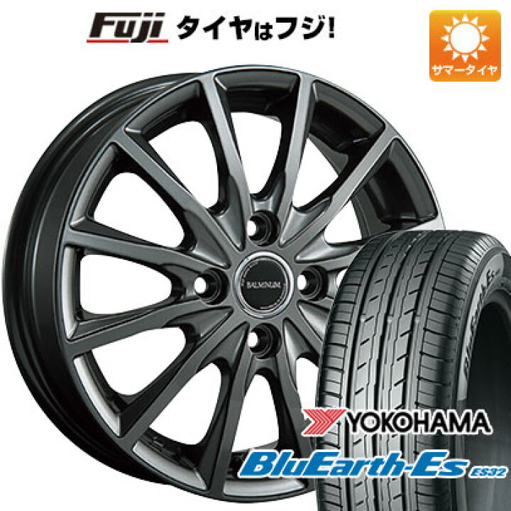 楽天市場】【新品国産車用4穴100】 夏タイヤ ホイール4本セット 165 